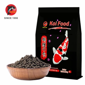 Porpoise Koi Fish Food Pellet Color Enhancing 1KG/2.2LB - Picture 1 of 4
