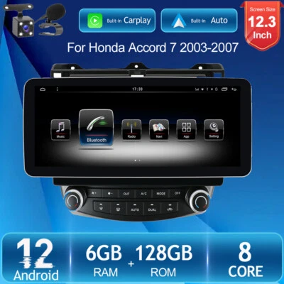 12.3''DSP Head Unit Stereo For Honda Accord/Euro 2003-2007 Android 12 GPS *128G* - Image 1 of 4