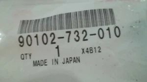 Honda OEM New lock bolt 90102-732-010 #10464 - Picture 1 of 3