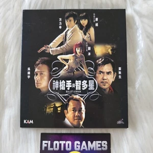 VCD HK Video CD : Bullet & Brain - Francis NG Anthony Wong RARE - Floto Games - Photo 1/2