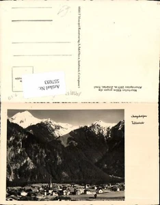 557693,Zillertal Mayrhofen - Picture 1 of 1