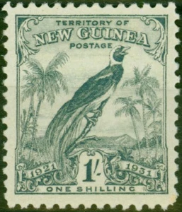 Neuf Guinée 1932 1s Bleu Vert SG185 Fin LMM - Photo 1/1