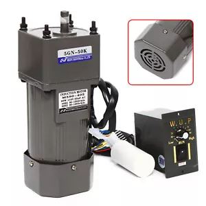 AC Getriebemotor Getriebedrehzahlmotor mit Drehzahlregler 220V 0-27 RPM 1:50 - Bild 1 von 8