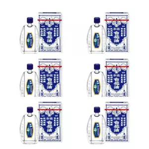6 X 20ml Hoe Hin White Flower Oil Pak Fah Yeow FREE SHIPPING - Picture 1 of 4