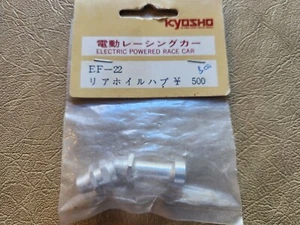 NIB Vintage Kyosho RC Fantom EP-4WD 1/12 Lightweight Wheel Joint EF22 - Picture 1 of 2