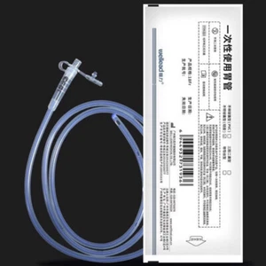 Disposable Silicone Rubber Gastric Tube Nasal Feeding Tube Fr14 Fr16 Fr18 120cm - Picture 1 of 15