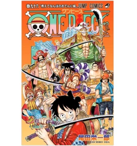 Manga - One Piece (96) Japanese Version - Picture 1 of 2