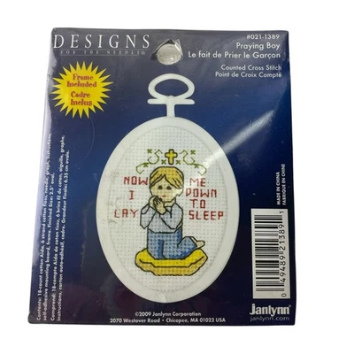 Набор для вышивки счетным крестом Janlynn Praying Boy овальный 2,5 дюйма #021-1389 - Изображение 1 из 4