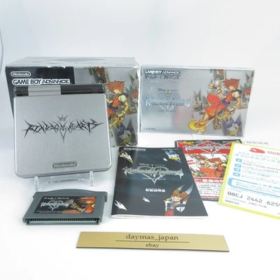 【Good】Nintendo Game Boy Advance SP Kingdom hearts Edition Console Box Game #YAM0 - Image 1 of 4