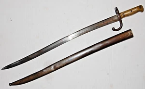 French Yataghan M1866 Chassepot Sword Bayonet & Scabbard - Picture 1 of 21