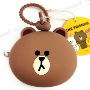 ~ Line Friends - BROWN - silicone Doll - zipper coins case * - Bild 1 von 5