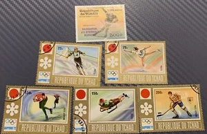 Chad stamps used winter sports X 6 - Picture 1 of 1