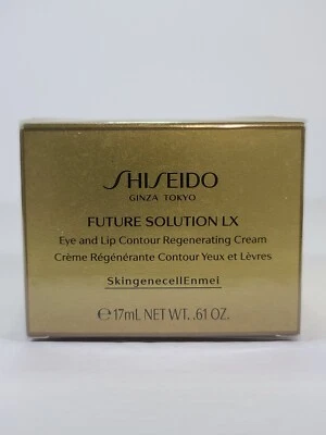Shiseido Future Solution LX Eye & Lip Contour Regenerating Cream 0.61oz Firming - Image 1 of 4