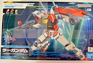 Bandai ENTRY GRADE 1/144 LAH GUNDAM Mobile Suit Set ( Damaged Box ) - Picture 1 of 5