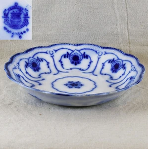 Grindley Beaufort Flow blau Suppenschüssel (7 5/8") verrücktes Geschenk - Bild 1 von 6