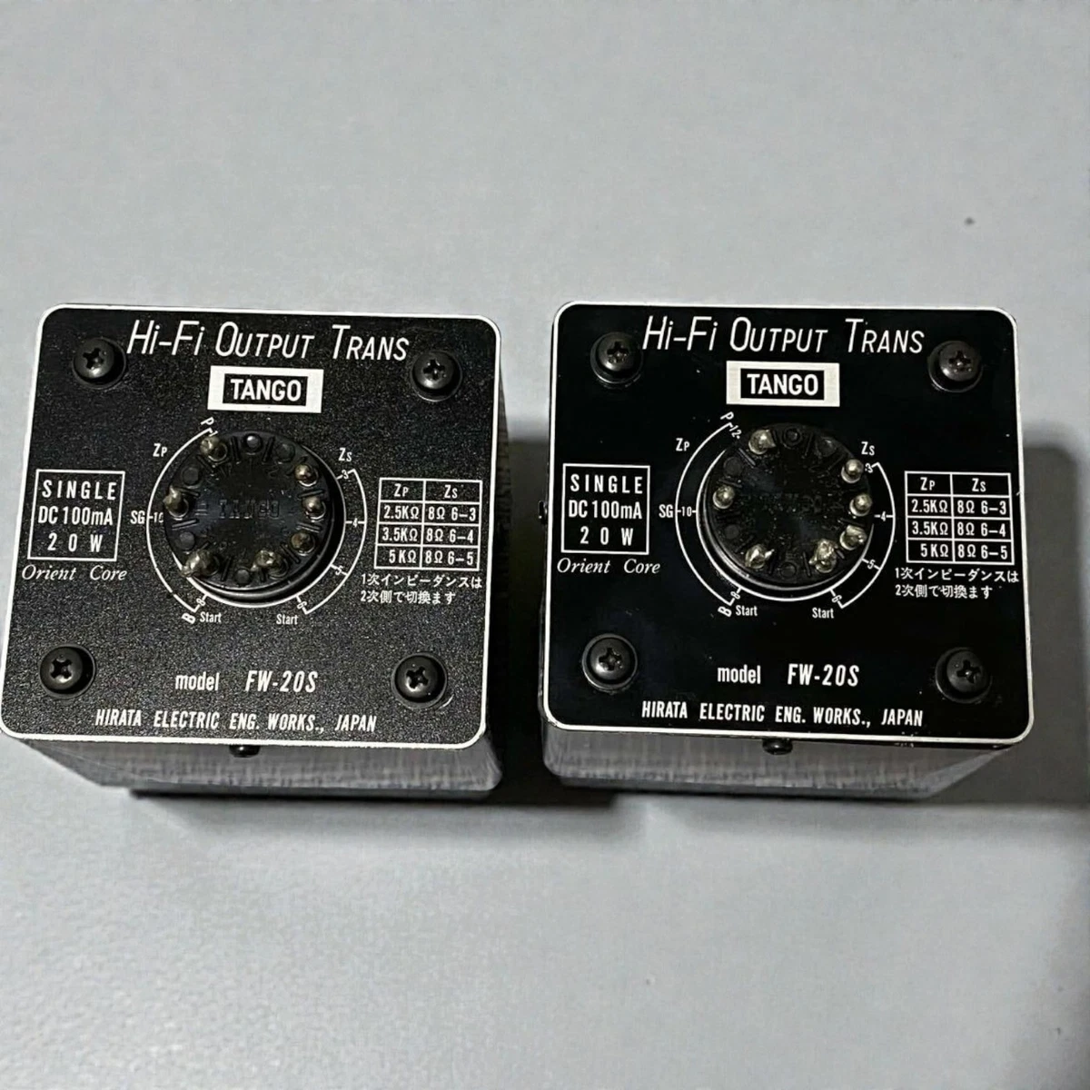 TANGO製/トランス/HHF Tango Vintage Transformers | eBay