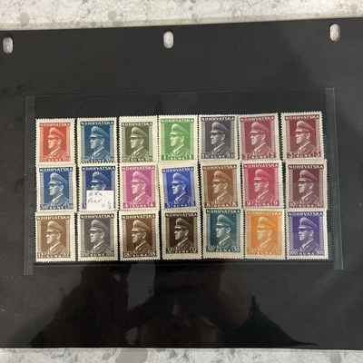 Conjunto completo de 21 selos vintage croatas (1943–1944) - Imagem 1 de 4