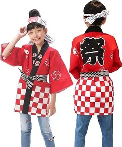 Cappotto Matsuri Happi BAMBINI 2-13 anni rosso 3 pezzi. Set Giacca Kimono Festival Giapponese - Foto 1 di 12