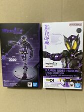 Bandai S.H.Figuarts Kamen Rider Horobi Sting Scorpion 15th anniversary Ver. NEW