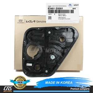✅OEM✅ Window Regulator REAR RIGHT PASSENGER for 16-21 Hyundai Tucson 83481D3001 - Picture 1 of 11