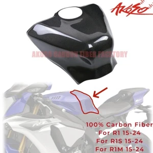 For Yamaha R1 R1M R1S 2015-2024 Real Carbon Fiber Fuel Tank Extender Cover Twill - Picture 1 of 10