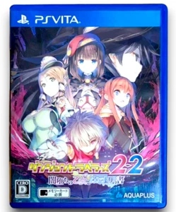 Dungeon Travelers 2-2 PS Vita Aqua Plus Sony PlayStation Vita Probado Japón Envío gratuito - Imagen 1 de 12