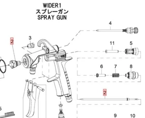 ANEST IWATA Nozzle needle set for wider1 series spray gun 0.8mm 1.0mm 1.3mm etc. - Picture 1 of 1