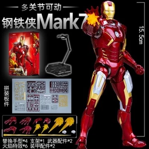 FondJoy Marvel 1:12 Iron Man MK7 MarkVII Action Figure Collection Toy Model Kit - Picture 1 of 1