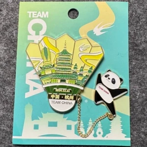 BWF World Tour Finals 2024 Team China Badminton PANADA pin badge - Picture 1 of 2