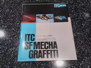 ITC SF Mecha Graffiti Super Visual Special 4 - Town Mook Japanese Gerry Anderson - Picture 1 of 15