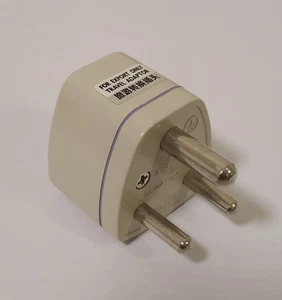 Type D Plug Travel Adapter (Universal Input Design) for Sri Lanka Pakistan India - Bild 1 von 3