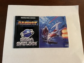 Darius 2 II Manual Only Sega Saturn PAL Import