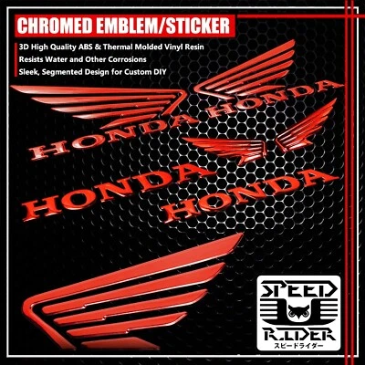 3.5" 3D WING DECAL STICKER+7" LOGO+LETTER FAIRING/FENDER EMBLEM HONDA CHROME RED — 第 1/4 张图片