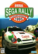 SEGA RALLY CHAMPIONSHIP - PC Arcade Racing Game New (Disc in Sleeve)