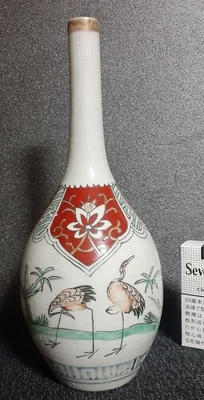 Flower Vase CRANE BIRD 19Th Century Antique Japanese Edo IMARI Jar Pot 10 inch - Image 1 of 4