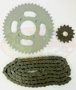 Chain & Sprockets Set to fit Shineray XY125GY5E  - Picture 1 of 5