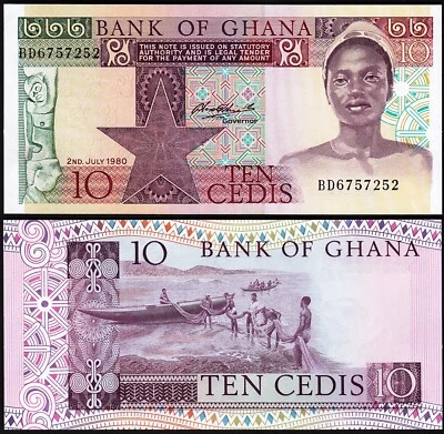 Ghana 10 Cedis 2-7-1980, UNC, P-20c - Image 1 of 3