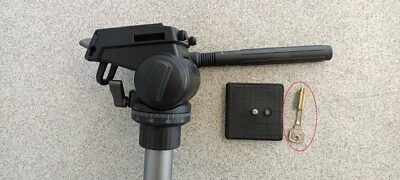 CULLMANN abschließbares Camera Stativ Showroom Vorführ + Schnellwechselplatte - Bild 1 von 4