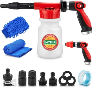 2-in-1 Car Wash Foam Sprayer & Garden Hose Kit, Adjustable Pressure, 16-Piece - Picture 1 of 11