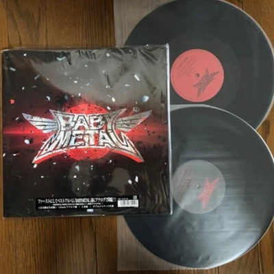 BABYMETAL 1st Album Vinyl Record Japan Domestic Press Limited Edition - Image 1 of 3