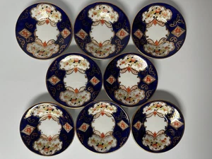 Set of 8 Royal Albert Crown China Heirloom Smooth Demitasse Expresso Saucers - Picture 1 of 4