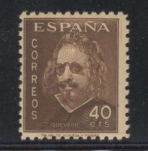ESPAÑA 1945 SPAIN NUEVO SIN FIJASELLOS MINT MNH EDIFIL 989 SCOTT 742 LOTE 1 - Imagen 1 de 1