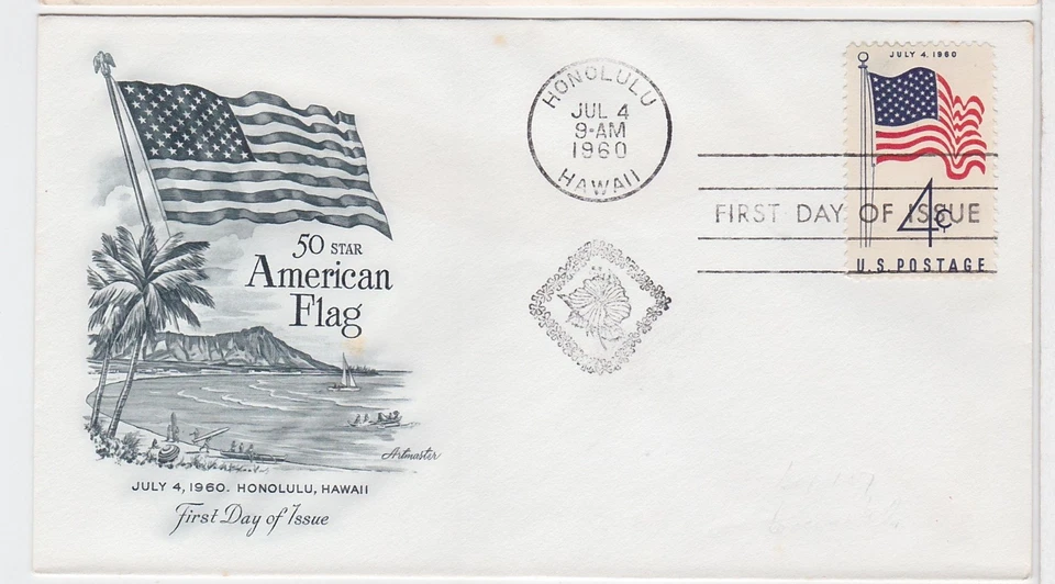 TurtlesTradingPost- 50 Star Flag #1153- 1960  FDC Artmaster Cachet - Image 1 of 1