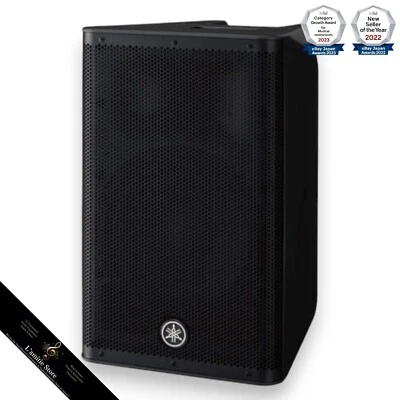 Yamaha DXR10MKII 10 Inch 1100W Powered Speaker JP Audio Equipment Black 18.6kg - Image 1 of 4