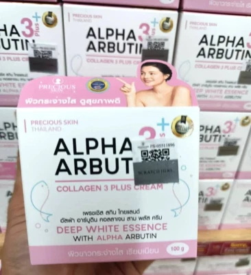 Alpha Arbutin Collagen Alpha Arbutin Whitening Body Cream  100 ml. - Image 1 of 4