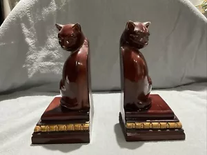 Maitland Smith Cat Bookends - Picture 1 of 5