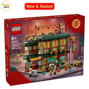 LEGO 80113 Chinese Festivals Lunar New Year Family Reunion Celebration Brand New - Picture 1 of 5