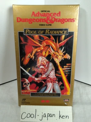 Unopened POOL OF RADIANCE Nintendo NES Famicom FC Game Japan - Image 1 of 4