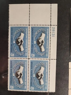 US Stamp Sc#1266 5c International Cooperation Year Plate Block of 4 Unused -#B81 - Image 1 of 3