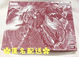 NUOVO MG 1/100 Gundam Epyon EW Sturm und Drang Unit Model Kit - Foto 1 di 6